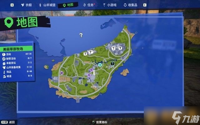 地图大画质好的手游_地图小但画质高的手机游戏_画质超好手游