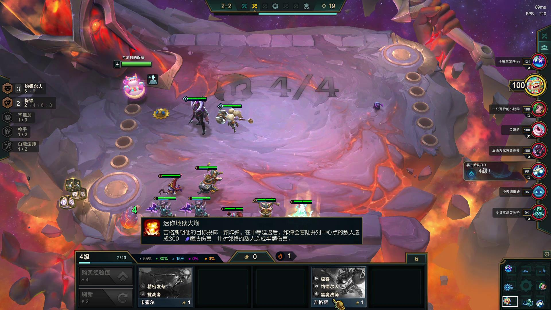 lol之类的手机游戏_手机游戏lost_手机游戏logo