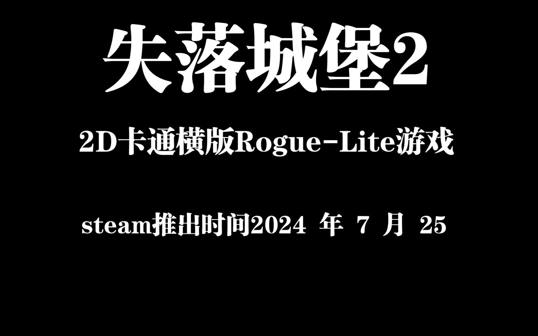 LITE游戏手机桌面_桌面手机游戏_全是游戏的手机桌面