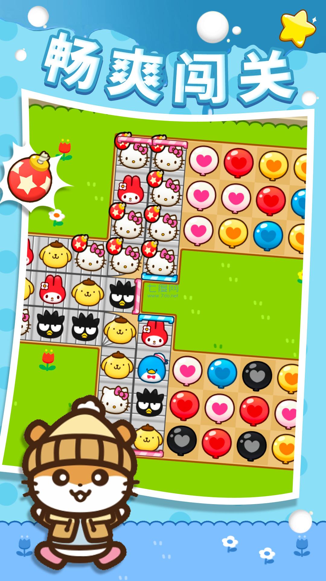 铃声的游戏_各大游戏的手机铃声下载_游戏铃声排行榜