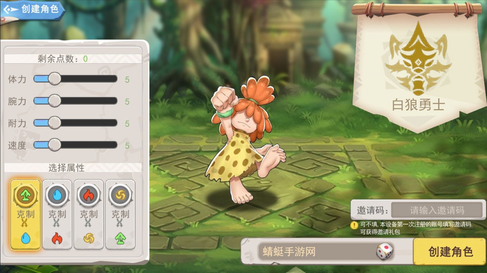 格调比较高的手机游戏_比较有格调的手机游戏_手机高画质格斗游戏