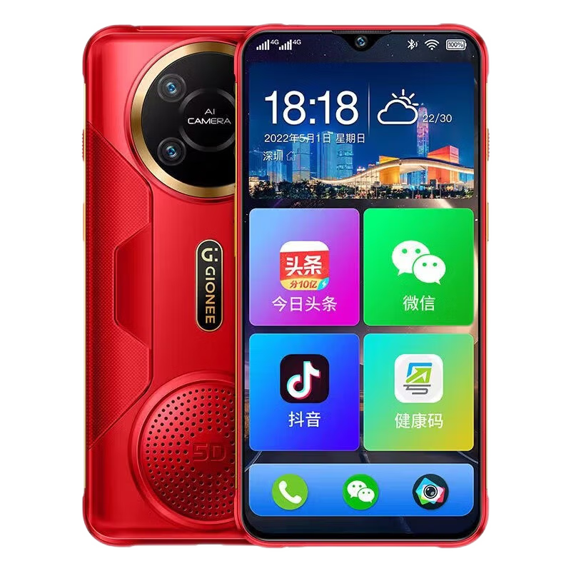 手机游戏手游_oppo游戏手机_oppo手机的游戏