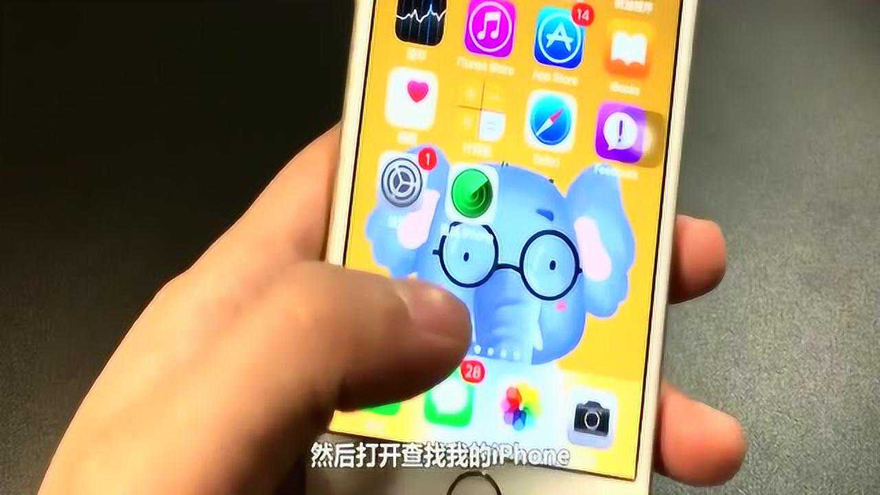 iphone截屏快捷键_快捷键截屏的图存在哪里_快捷键截屏ctrl加什么