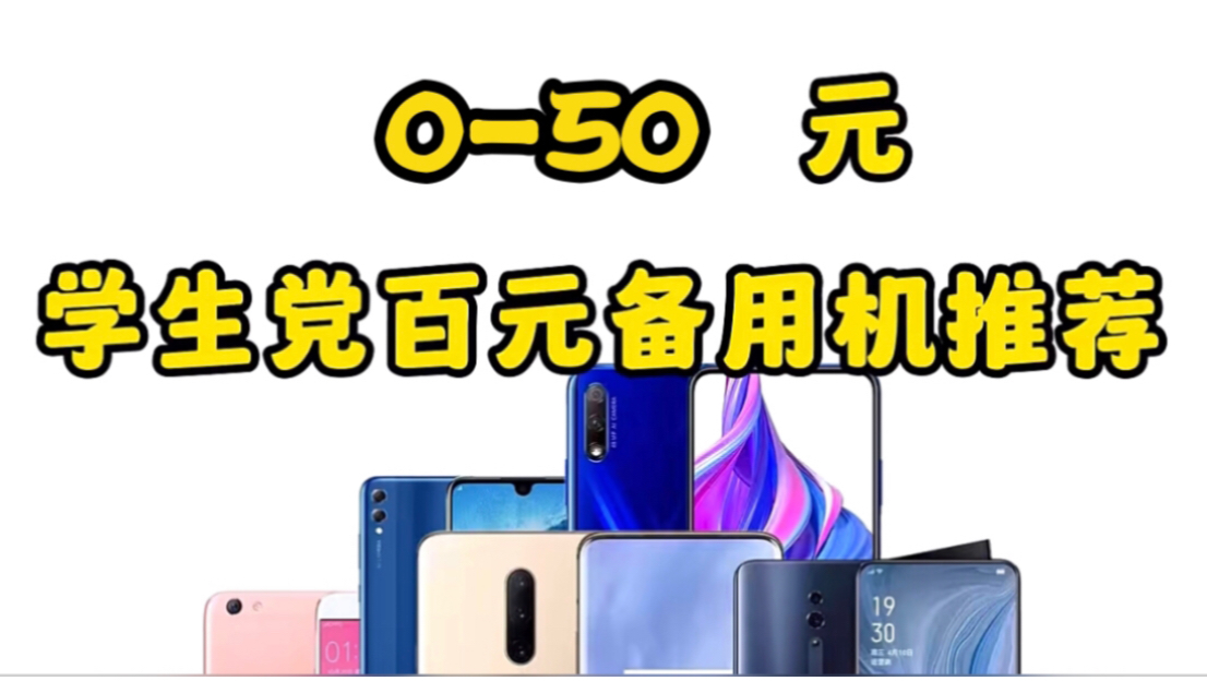 百元以内吃鸡游戏手机_可以吃鸡的小游戏_能吃鸡的游戏