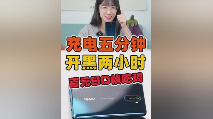 能吃鸡的游戏_百元以内吃鸡游戏手机_可以吃鸡的小游戏