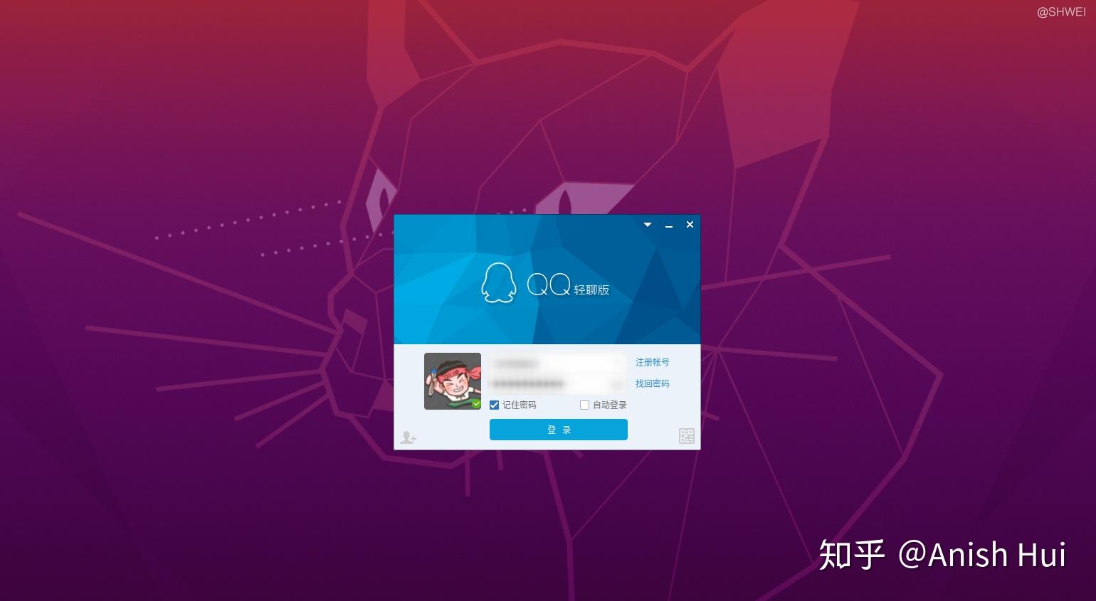 网页版微信登录入口_维信网页版_电脑网页版微信