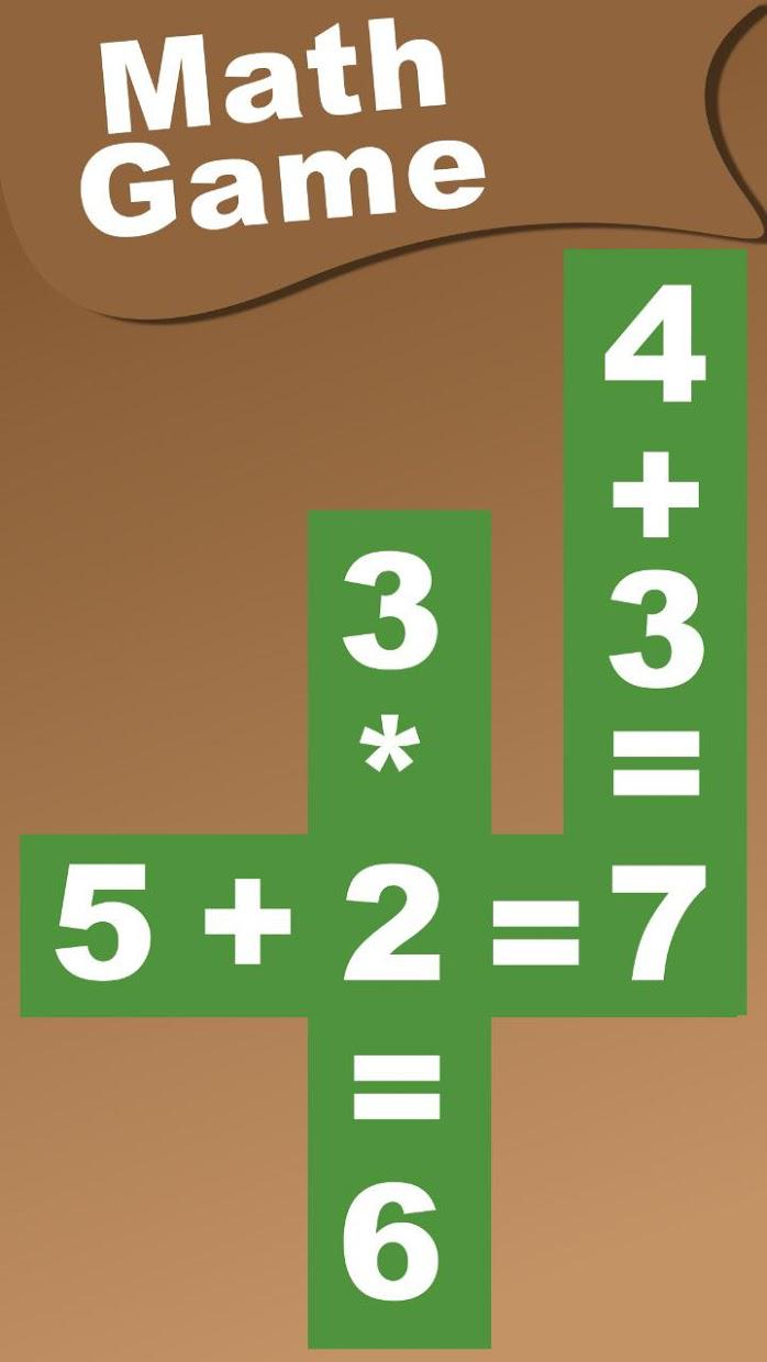 数学手机游戏_锻炼数学手机游戏_锻炼数学能力的游戏软件
