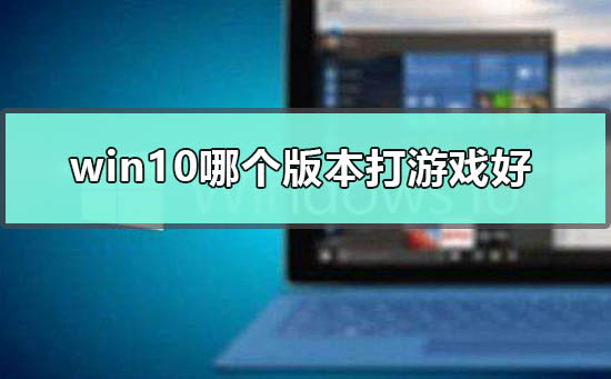 电脑游戏分享_win手机游戏分享_分享手机游戏给你的人