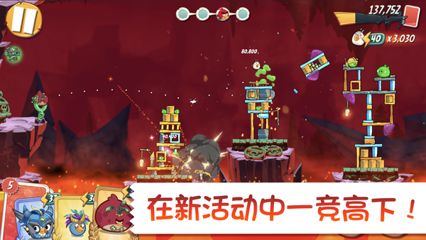 孵蛋小游戏_孵蛋的手机游戏下载_孵蛋的手机游戏