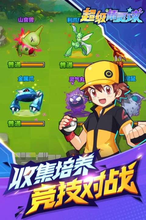 vivi手机游戏空间-Vivid 手机游戏空间：开启多彩冒险