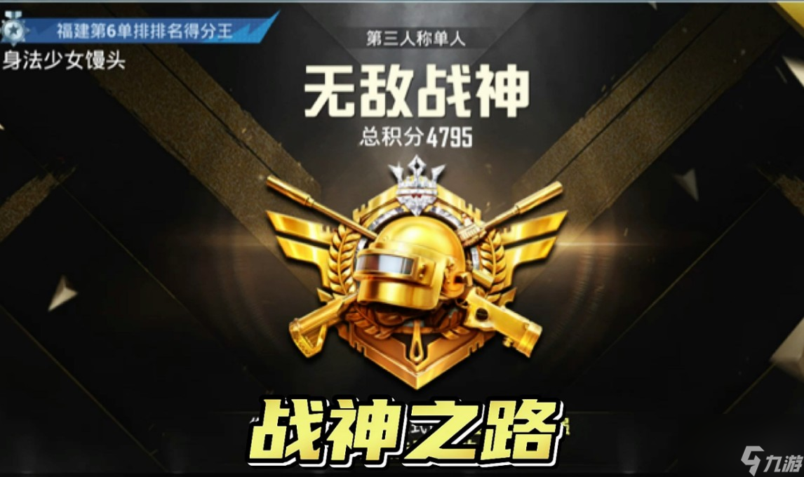 代入感手机游戏_代入感手机游戏有哪些_游戏代入感是什么意思
