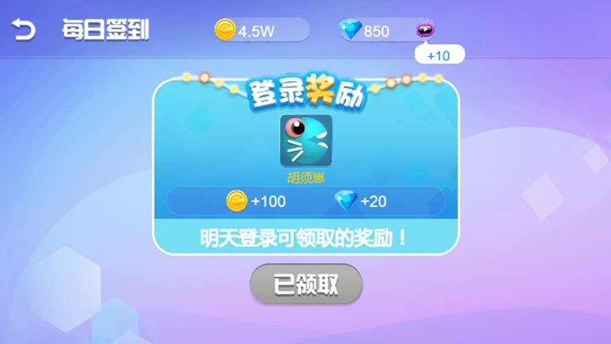 打游戏贼带劲的手机游戏_打游戏有手就行_打游戏的手机叫什么