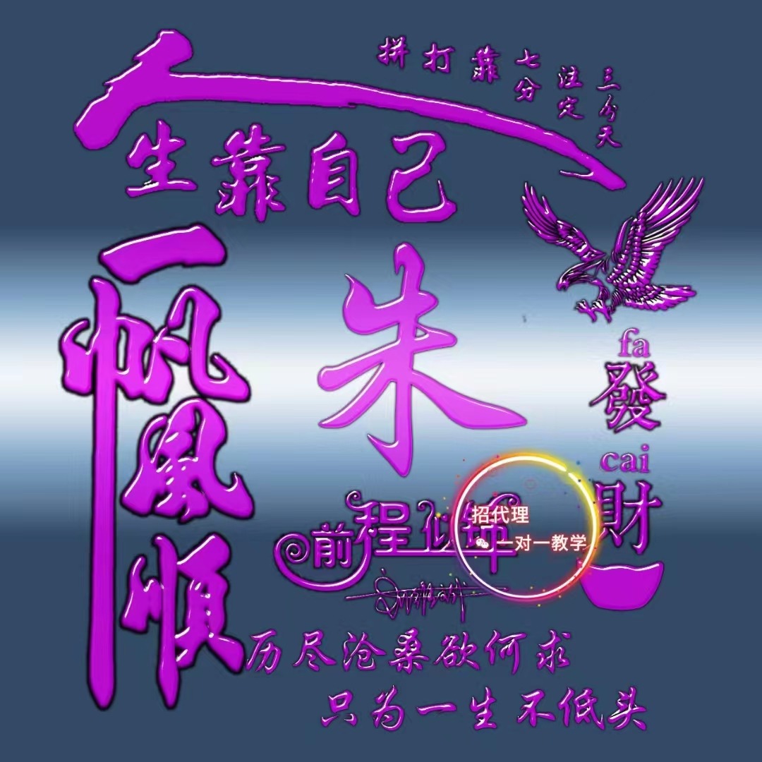 古风手机游戏经营类_苹果古风游戏推荐_ios古风手机游戏