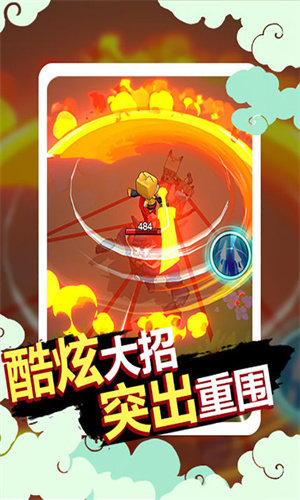 单核手机游戏下载_核单员是做什么的_核单是什么意思