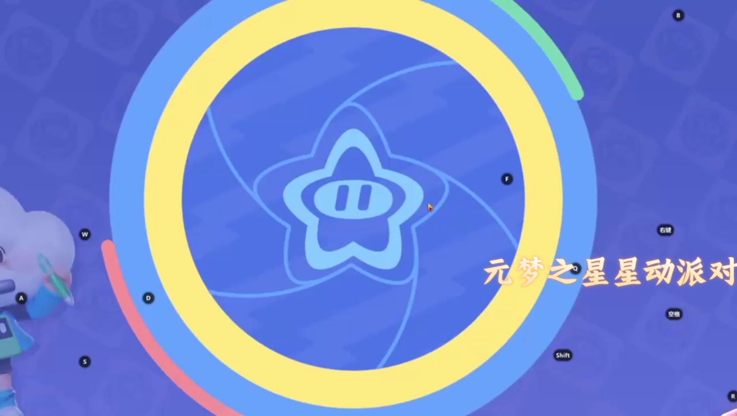 带星字的手机游戏能换剑_带星字的手机游戏能换剑_带星字的手机游戏能换剑