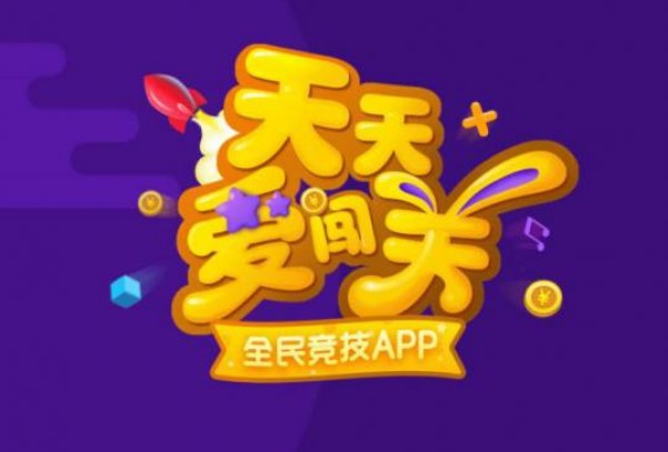 爱游戏手游_爱手游app下载_爱游戏手机版下载地