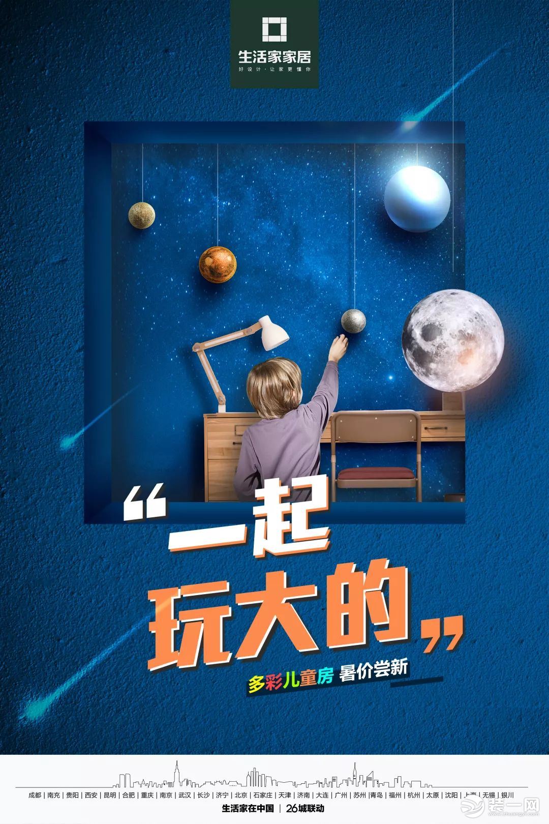 宝宝少手机看游戏会怎么样_宝宝少看手机游戏_宝宝少手机看游戏的危害