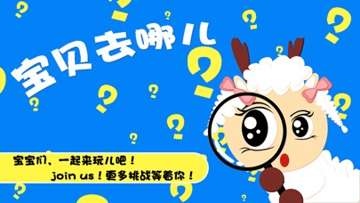 宝宝少看手机游戏_宝宝少手机看游戏的危害_宝宝少手机看游戏会怎么样