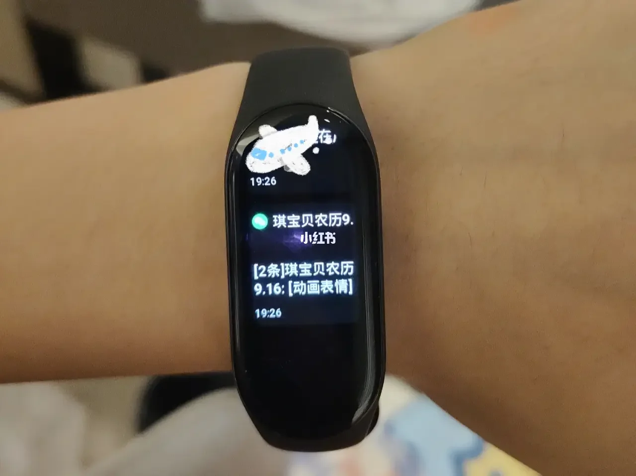 绑定手表小米怎么解绑_小米手表怎么绑定_手机绑定小米手表