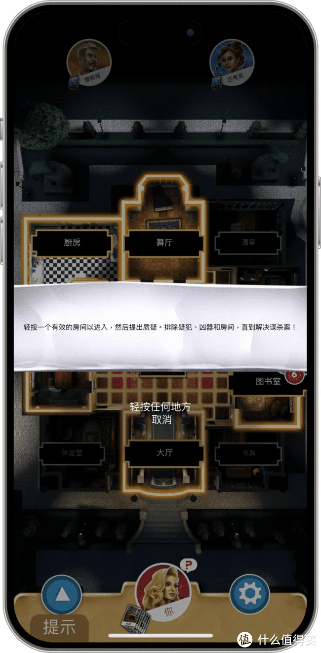 6到7岁手机游戏下载_6到7岁手机游戏下载_6到7岁手机游戏下载