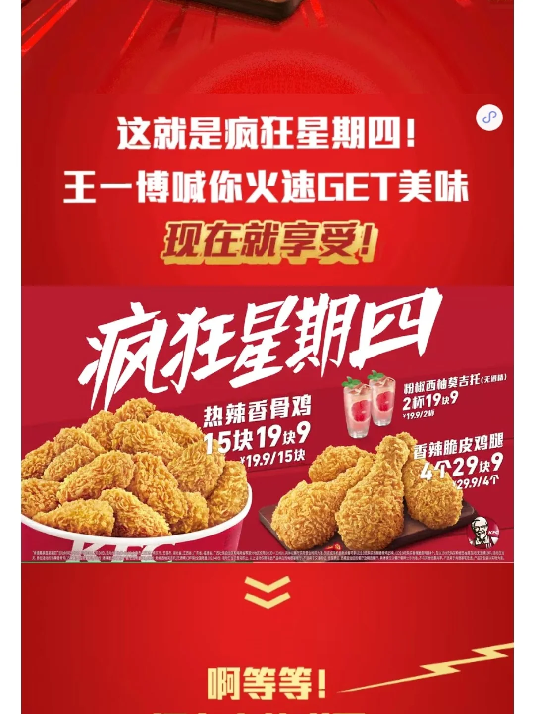 阿斯手机游戏_阿sue游戏手机怎么玩_手机推塔游戏游戏多人联机