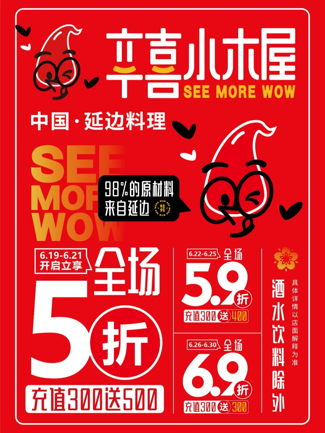 阿斯手机游戏_阿sue游戏手机怎么玩_手机推塔游戏游戏多人联机