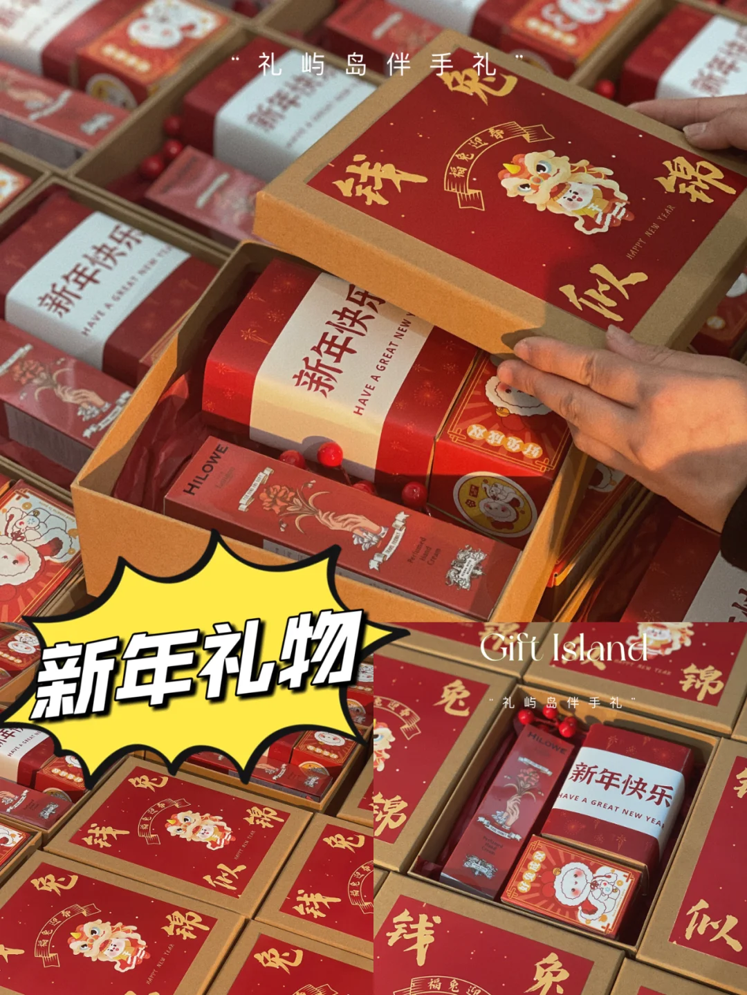 阿sue游戏手机怎么玩_阿斯手机游戏_手机推塔游戏游戏多人联机