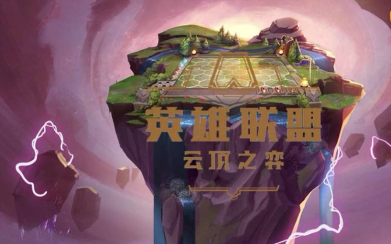 双人手机游戏解密_双人手机游戏情侣_veve双人游戏手机