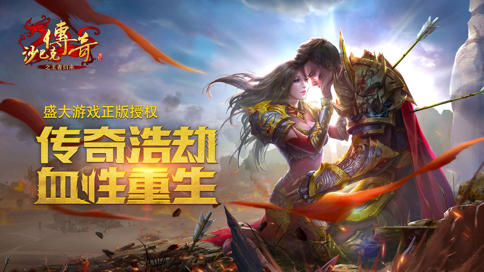 占地盘的手机游戏_占地盘的游戏_帮派占地盘手机游戏