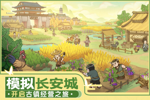 帮派占地盘手机游戏_占地盘的游戏_占地盘的手机游戏