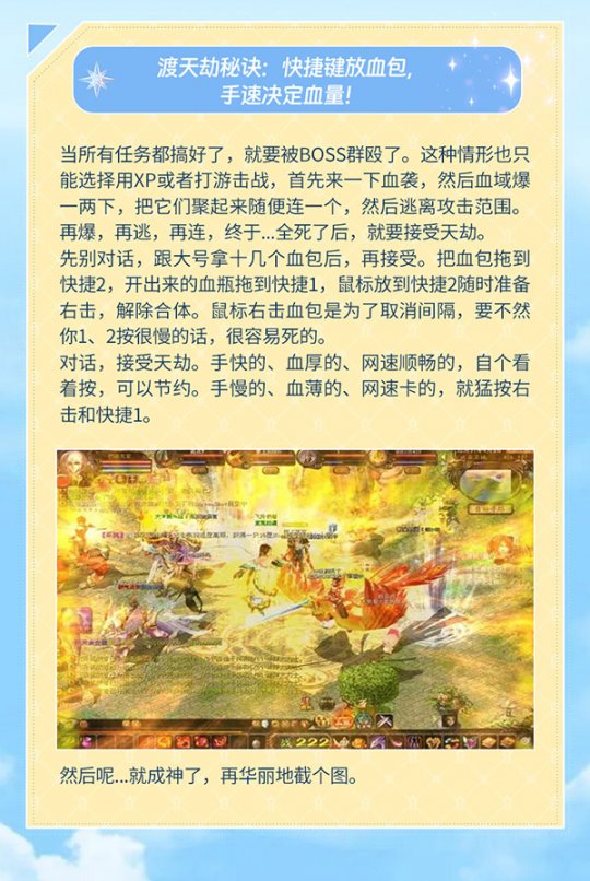 帮派占地盘手机游戏_占地盘的游戏_占地盘的手机游戏