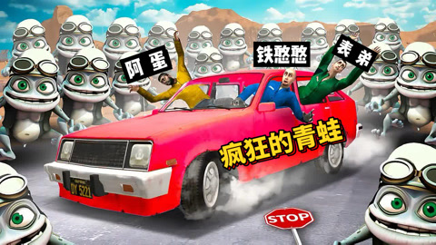 手机游戏gm服_手机游戏gm盒子_gmod 手机游戏