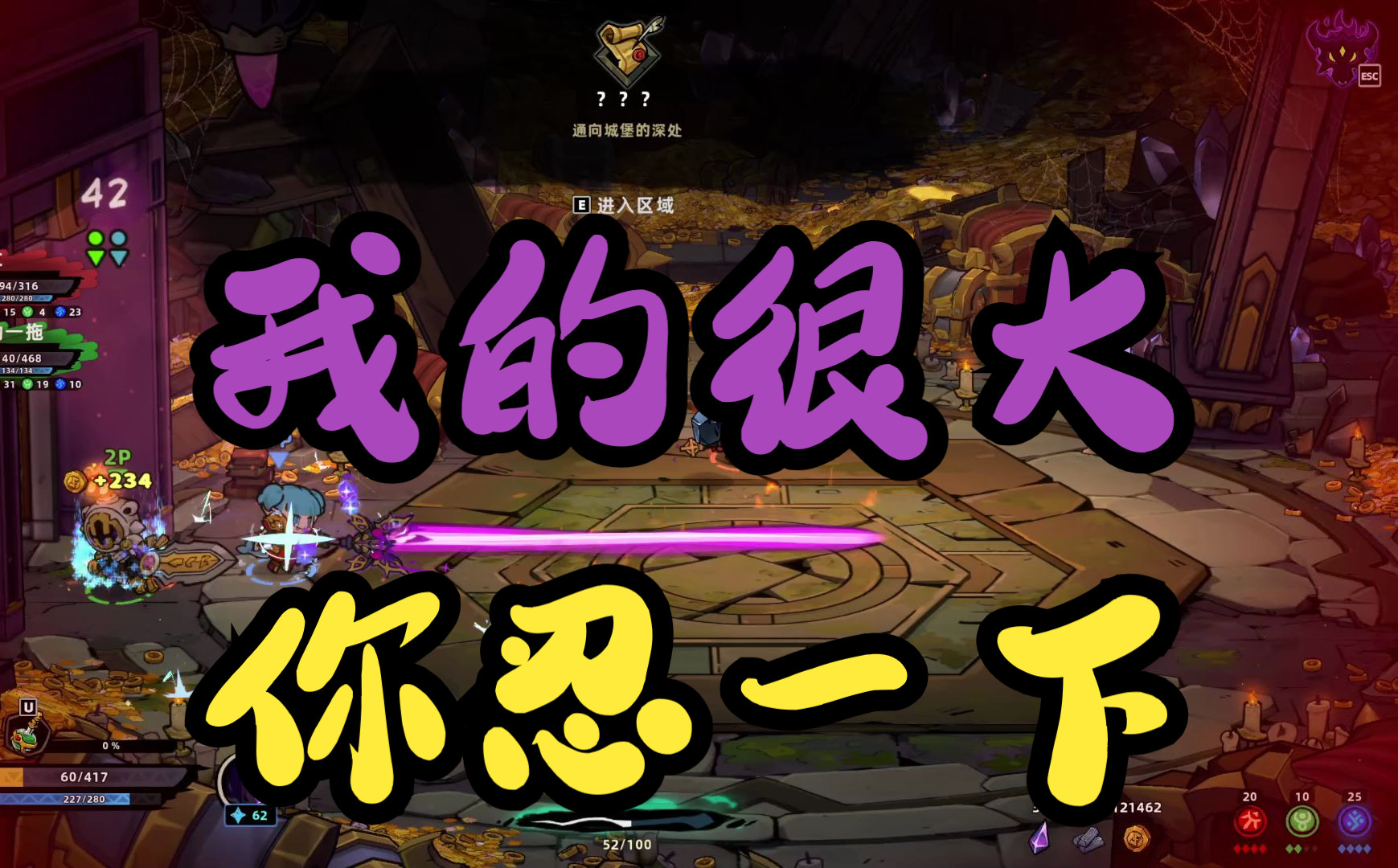 不需要队友的手机游戏_队友手机游戏需要充钱吗_队友手机游戏需要加速器吗