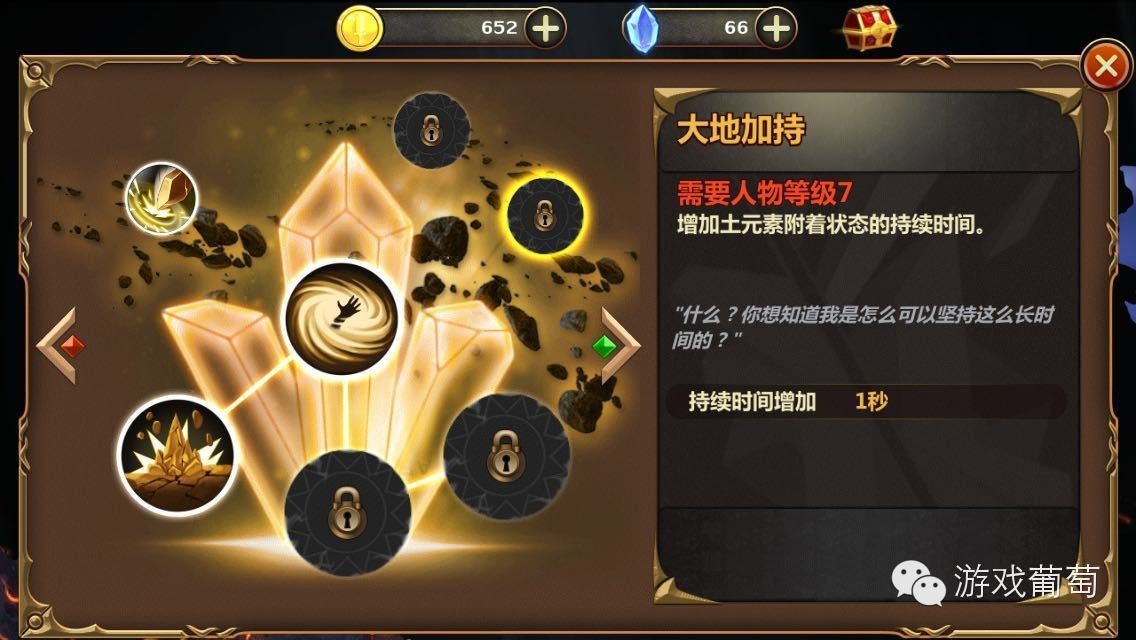 反nim游戏_反潮流游戏手机_反的游戏