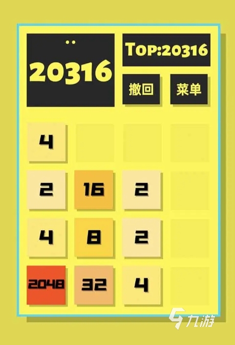 安卓手机游戏国外_安卓国外游戏平台_安卓国外手机游戏排行榜