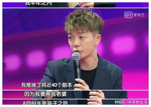 王栎鑫图片_王栎鑫图片最好的我们_王栎鑫高清帅气图片