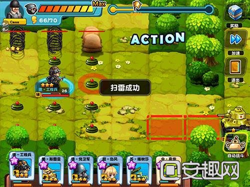 岛国游戏安卓移植_岛手游下载_岛国游戏手机版大全