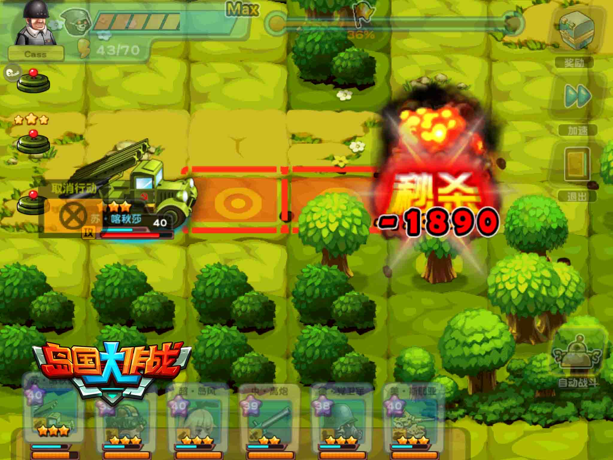 岛手游下载_岛国游戏安卓移植_岛国游戏手机版大全