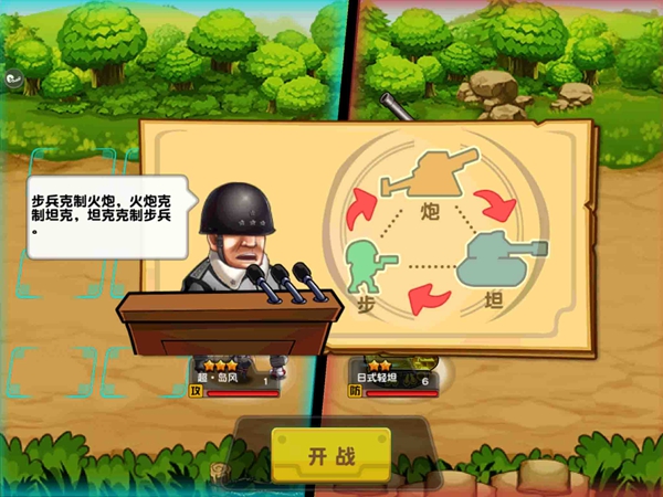 岛手游下载_岛国游戏手机版大全_岛国游戏安卓移植