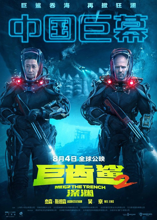 电影潜艇海战狼嚎片段_海战潜艇电影大片_狼嚎潜艇海战电影