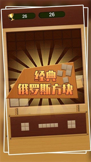 下载手游的软件_下载手游app_14年前的游戏手机下载