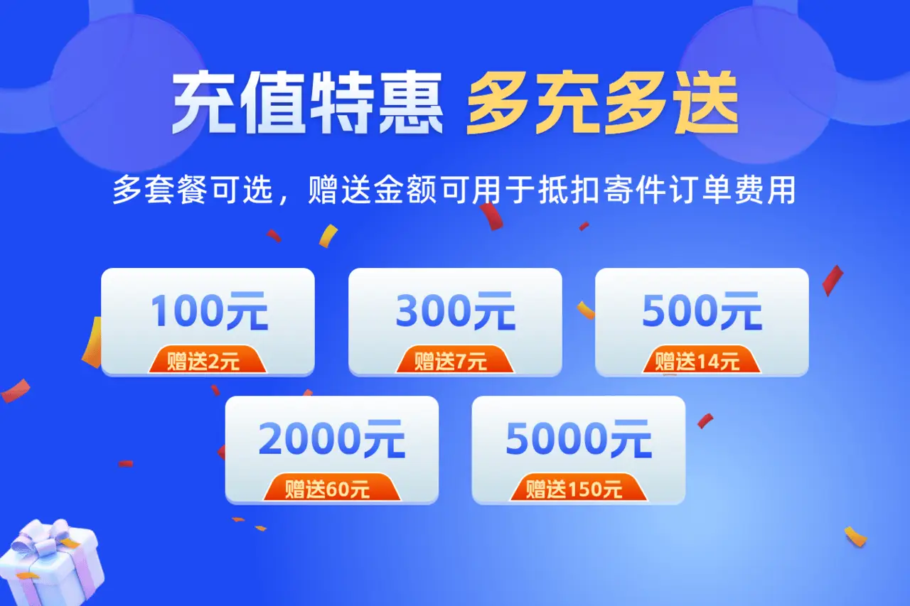 京东保价入口_京东入口保价怎么申请_京东的保价入口