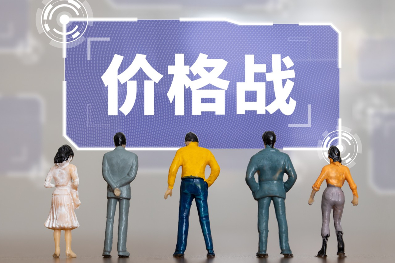 京东入口保价怎么申请_京东保价入口_京东的保价入口