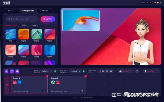 手机做游戏软件app_unreal做手机游戏_手机做游戏手柄控制电脑