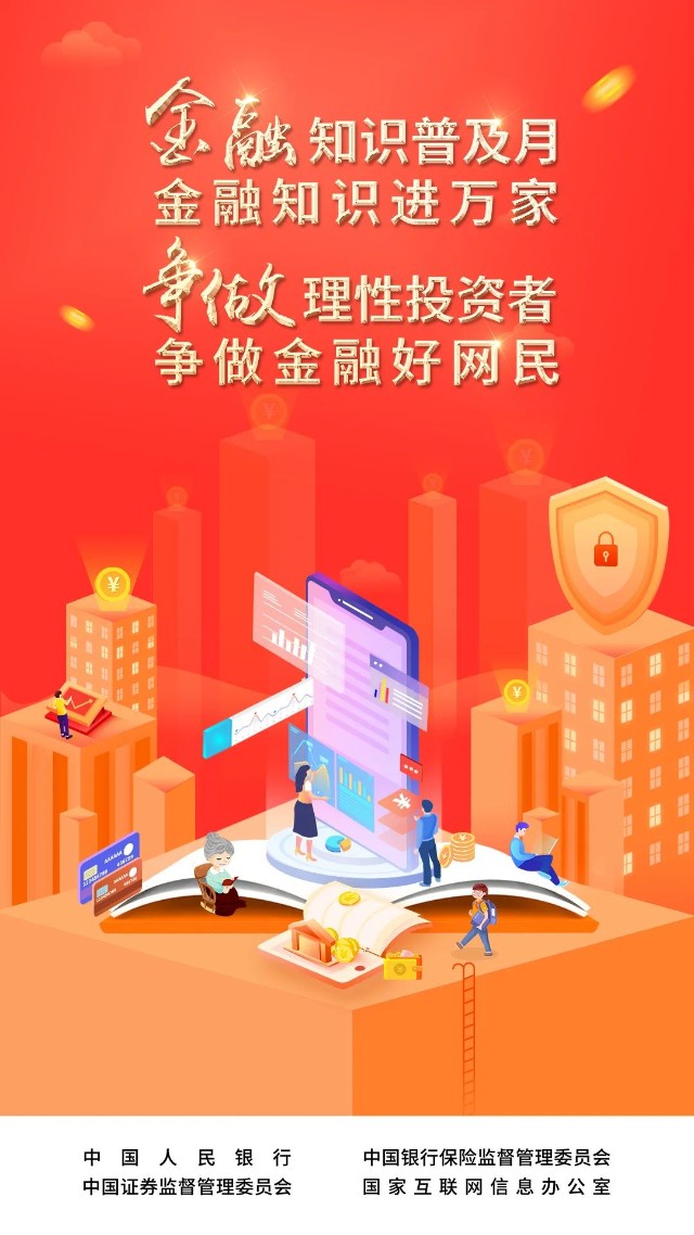 朝朝盈2号安全吗_朝朝盈2号安全吗_朝朝盈2号安全吗