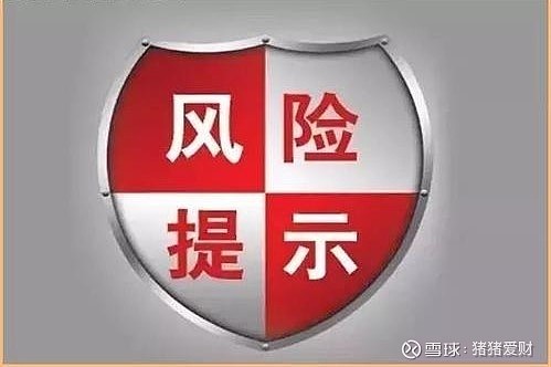 朝朝盈2号安全吗_朝朝盈2号安全吗_朝朝盈2号安全吗