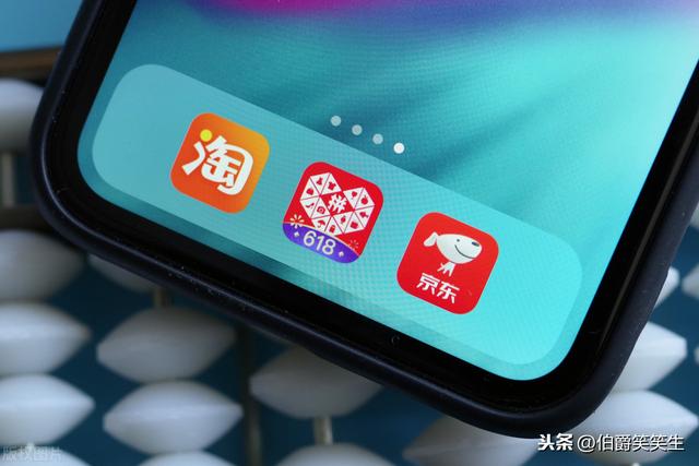 淘宝店铺出售_淘宝·_淘宝网页版