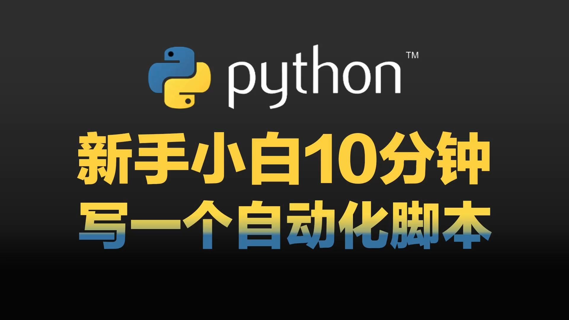 js中return的用法_c中return的用法_python中return的作用
