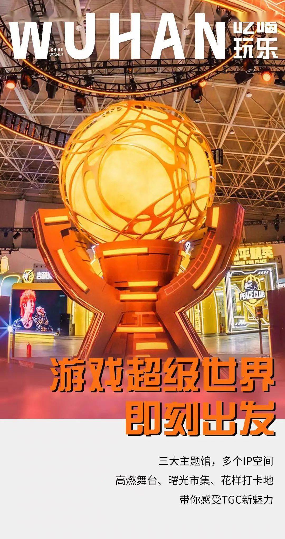 电脑游戏用手机直播_电脑直播游戏手机游戏_电脑玩游戏手机直播