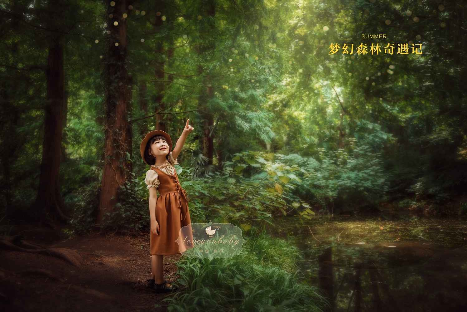 克鲁鲁采佩西的经典台词_克鲁鲁采佩西新造型_克鲁鲁采佩西